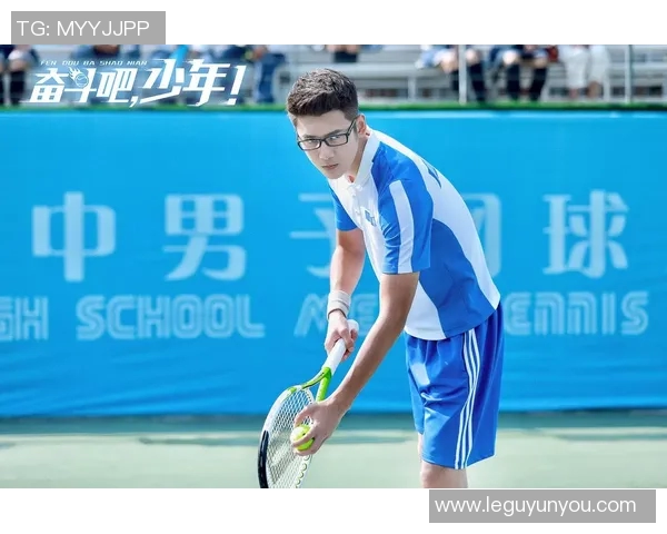 重庆网球队的崛起之路：一段网球梦想与奋斗的真实记录