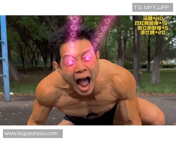 成都极限运动队耐力挑战全景探秘与运动精神的深度剖析 成都极限运动队耐力挑战全景探秘与运动精神的深度剖析