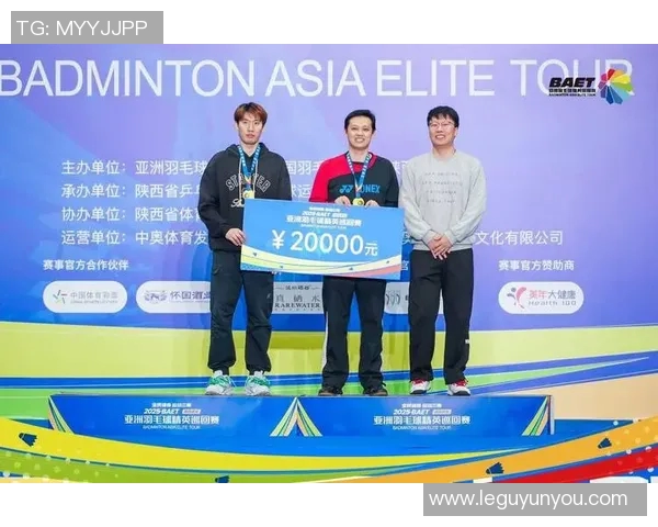 西安羽毛球队在全国羽毛球比赛经验排行榜中荣获第十名的荣耀之路 西安羽毛球队在全国羽毛球比赛经验排行榜中荣获第十名的荣耀之路