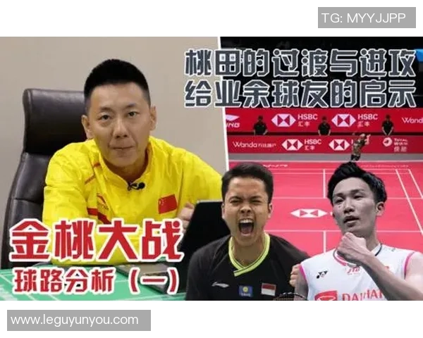 北京足球队在精英赛中的团队协作表现分析与启示