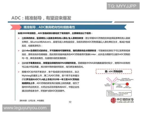 南京羽毛球队耐力争议引发热议球员训练方式与比赛表现的深度探讨