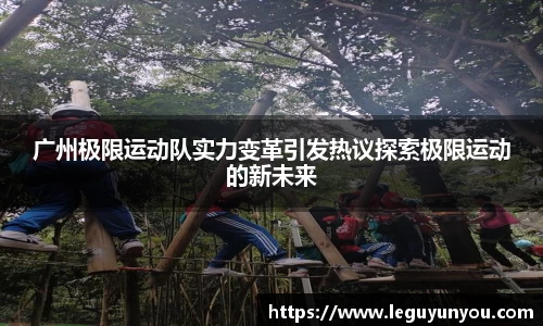 爱游戏ayx