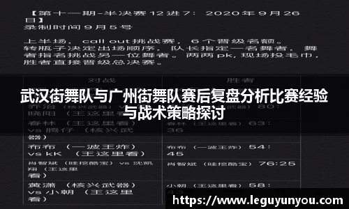 爱游戏ayx