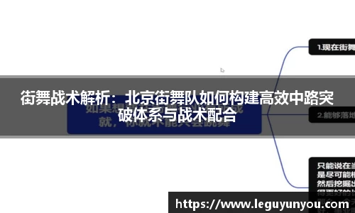 爱游戏ayx