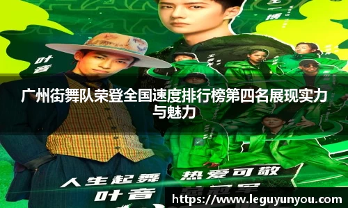 爱游戏ayx官方网站