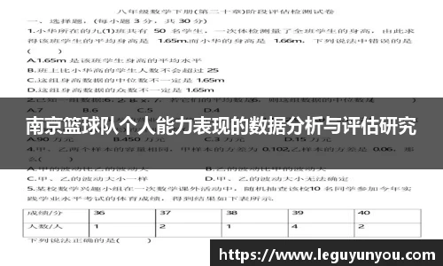 爱游戏ayx官方网站