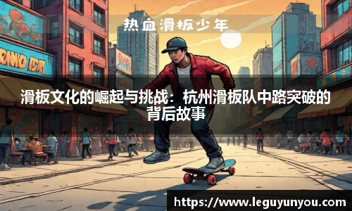 爱游戏ayx