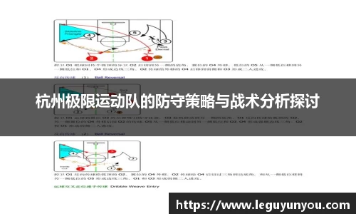 爱游戏ayx