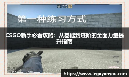 爱游戏ayx