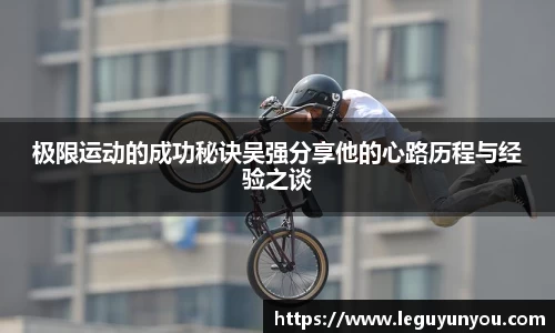 爱游戏ayx