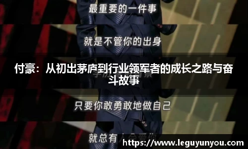 爱游戏ayx