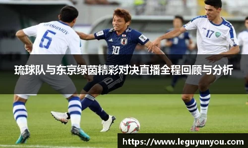 爱游戏ayx