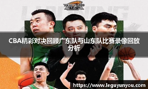 爱游戏ayx