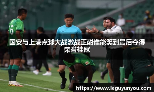 爱游戏ayx