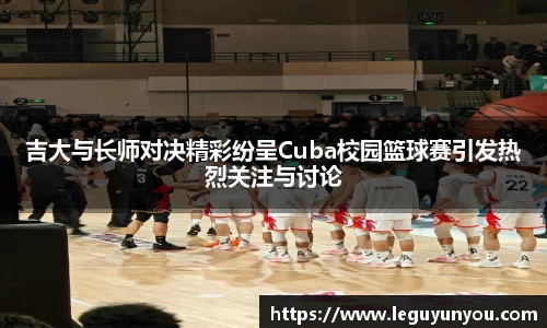 爱游戏ayx官方网站