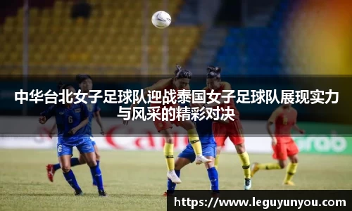 爱游戏ayx官方网站