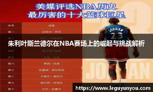爱游戏ayx官方网站
