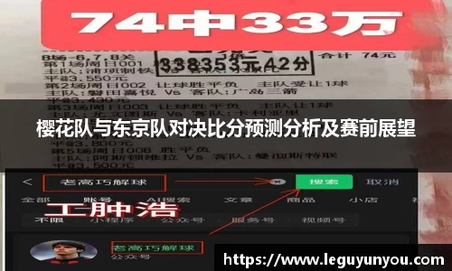 爱游戏ayx官方网站