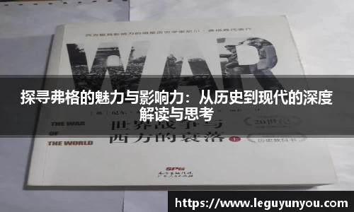 爱游戏ayx