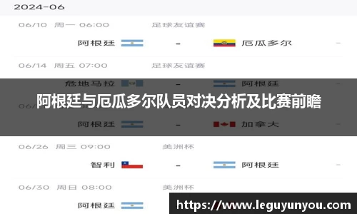爱游戏ayx
