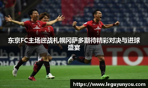 爱游戏ayx