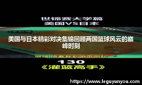 爱游戏ayx官方网站