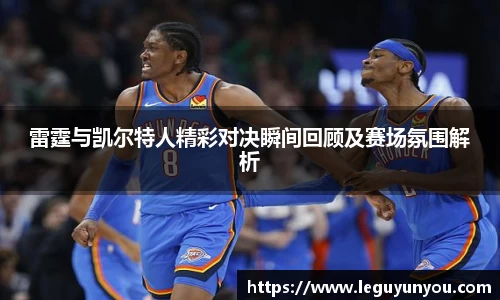 爱游戏ayx官方网站