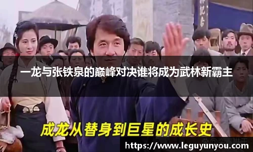 爱游戏ayx官方网站