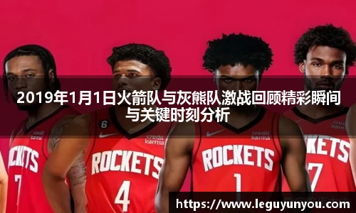爱游戏ayx