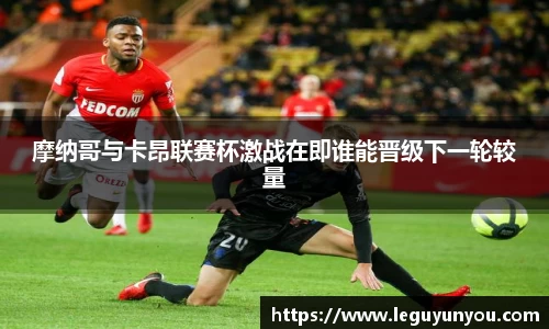 爱游戏ayx官方网站