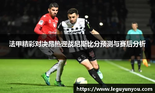 爱游戏ayx