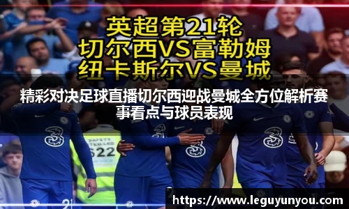 爱游戏ayx