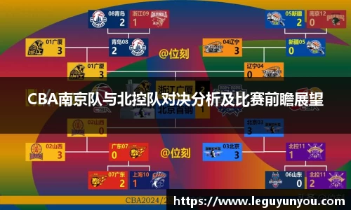 爱游戏ayx官方网站