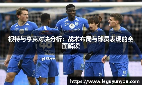 爱游戏ayx