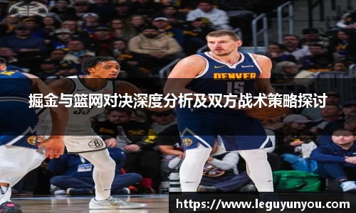爱游戏ayx