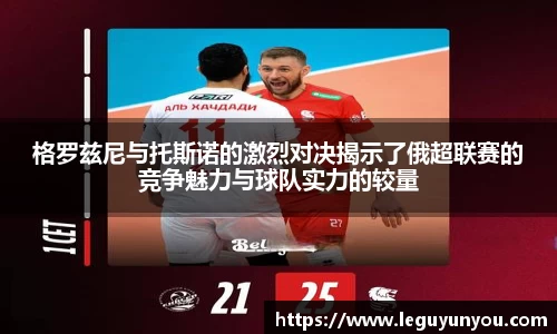 爱游戏ayx官方网站