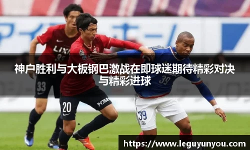 爱游戏ayx