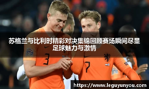 爱游戏ayx