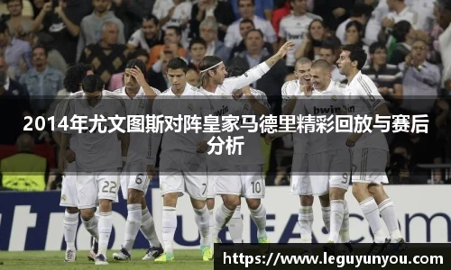 爱游戏ayx