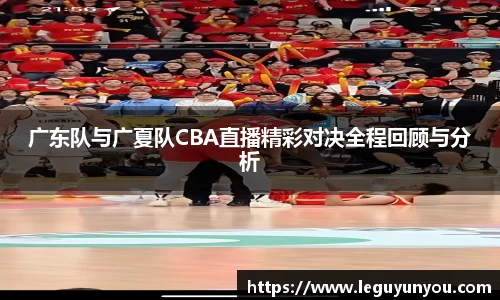 爱游戏ayx