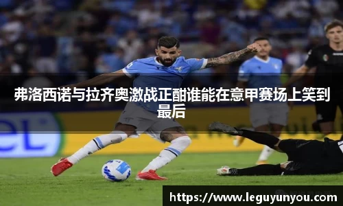 爱游戏ayx官方网站
