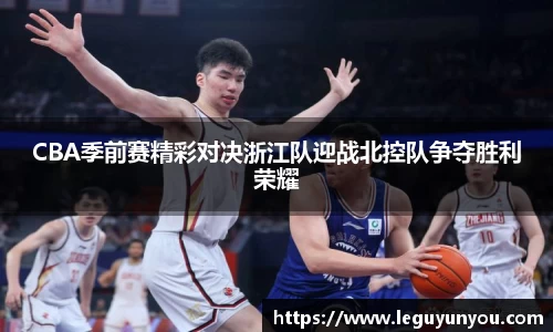 爱游戏ayx官方网站