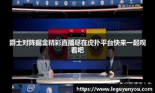 爱游戏ayx官方网站