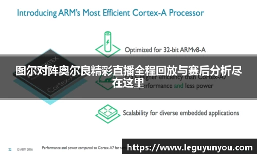 爱游戏ayx官方网站