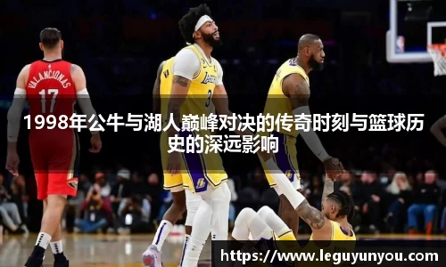 爱游戏ayx官方网站