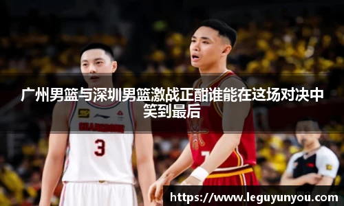 爱游戏ayx