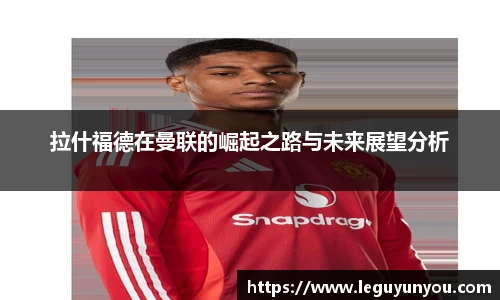 爱游戏ayx