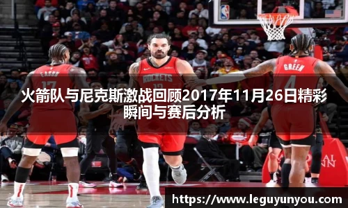 爱游戏ayx官方网站