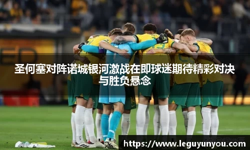 爱游戏ayx
