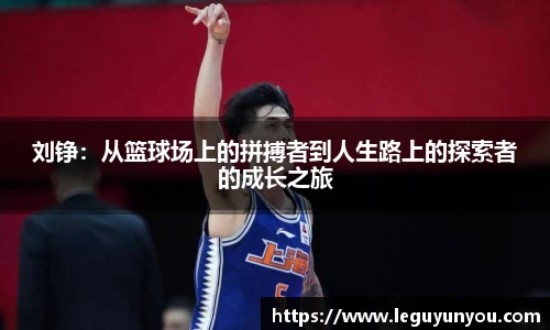 爱游戏ayx官方网站